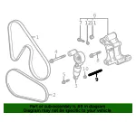 Alternator Bracket Stud - GM (11546599)