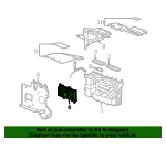 Module - GM (12598165)