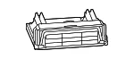 Powertrain Control Module - GM (12600930)