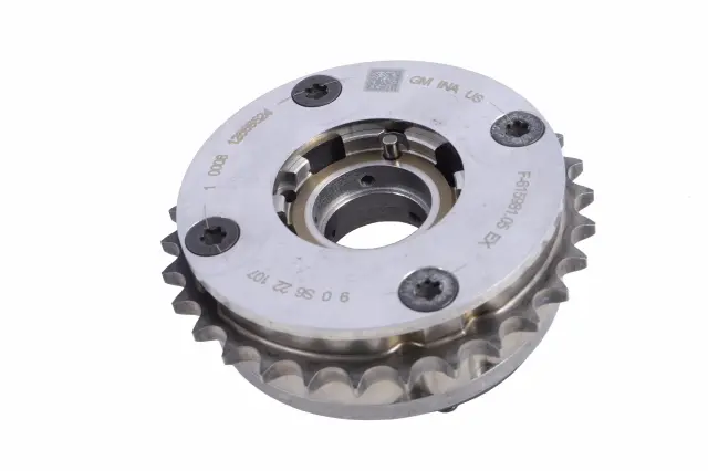 Actuator - GM (12668524)