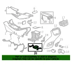Accessory Power Control Module - ACDelco (13438997)