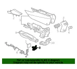 Module Cover - GM (13485276)