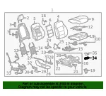 Module - GM (13528013)