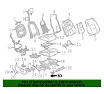Control Module - GM (13535984)