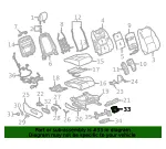 Control Module - GM (13535986)