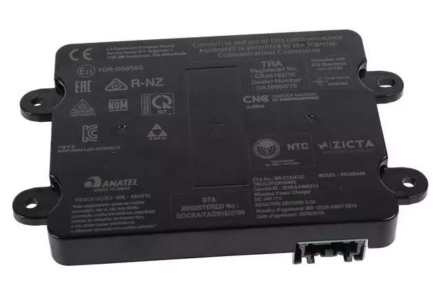 Module - GM (13547617)