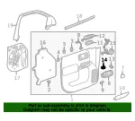 Memory Switch - GM (13551270)
