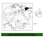 Audio Switch - GM (13553604)