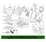Actuator - GM (13554595)