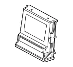 Control Module - GM (13563791)