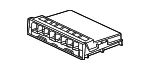 Control Module - GM (13568206)