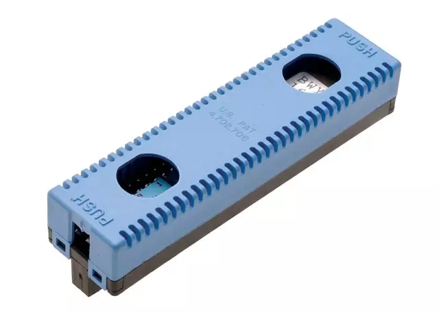Engine Control Module PROM - GM (16242463)