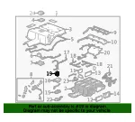 Battery Current Sensor - GM (23437350)