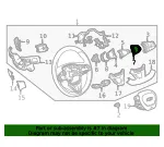 Switch Cover - GM (42577254)
