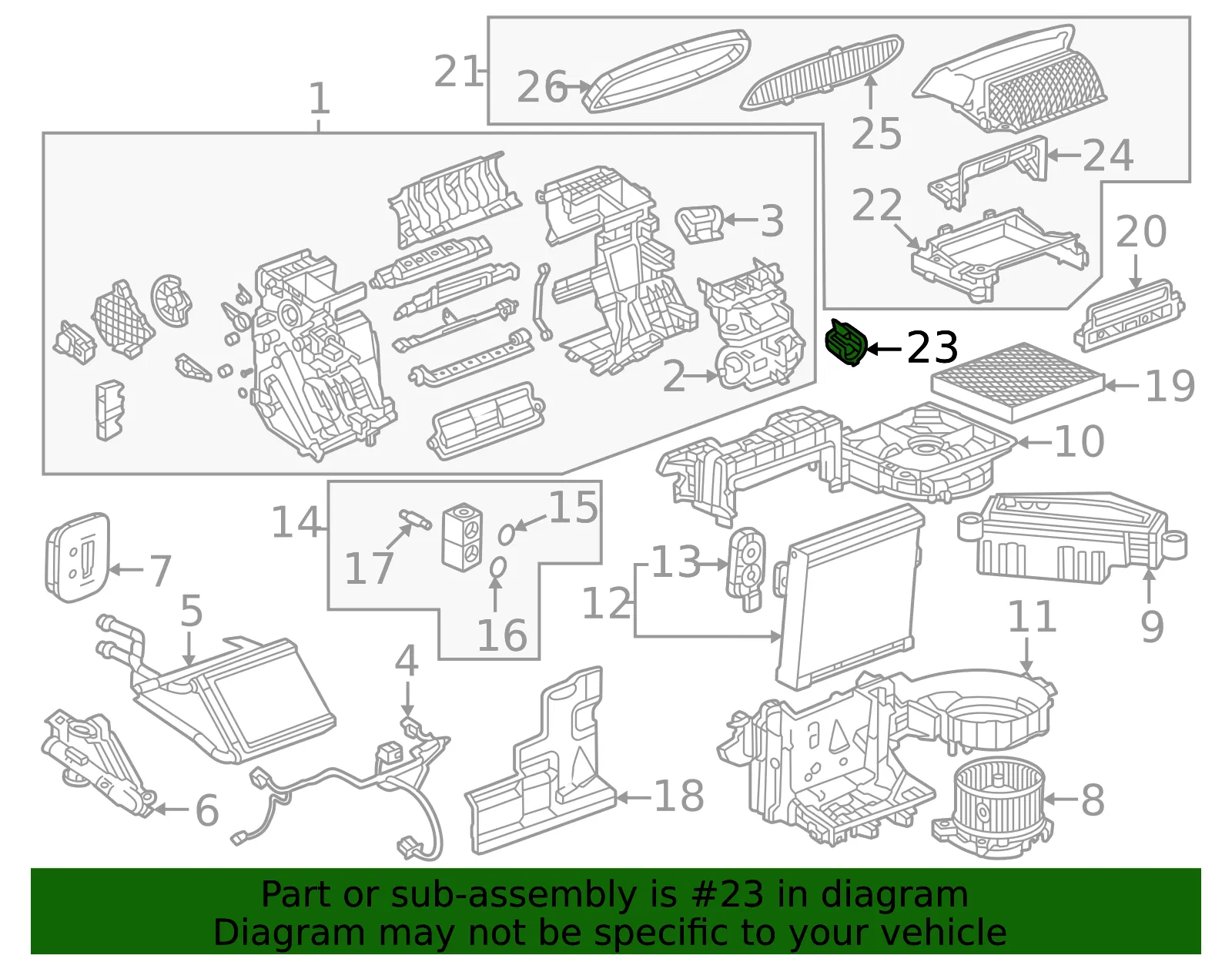 Actuator - GM (42812106)