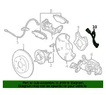 ABS Sensor - GM (42812215)