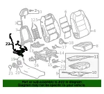 Harness - GM (42844549)