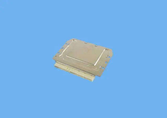 Active Dampening Module - Mopar (5036155aa)