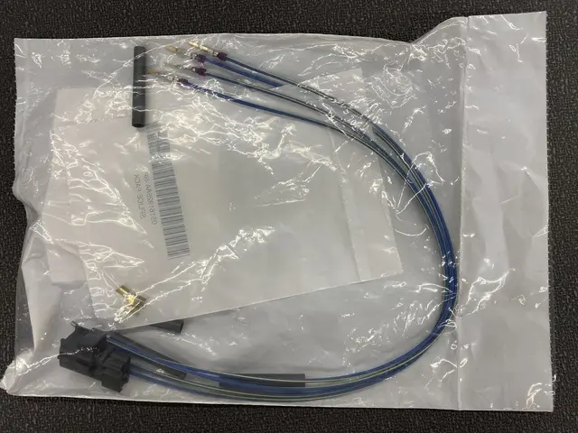Wiring Kit - Mopar (5161925aa)