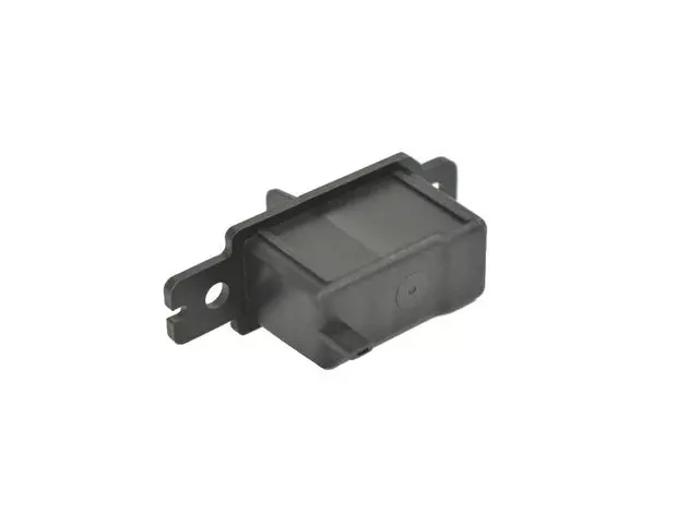 Module Cover - Mopar (68292236AA)
