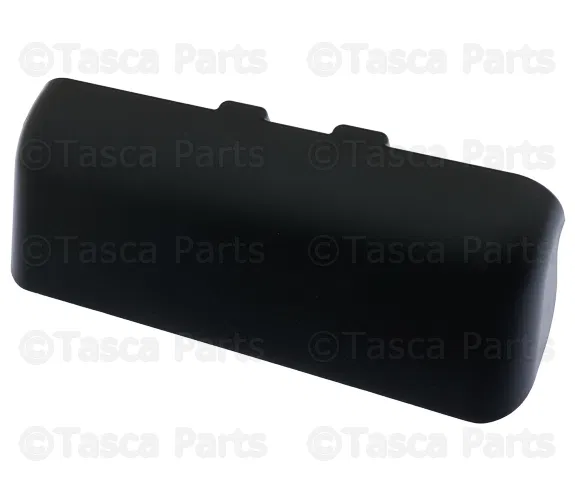 Engine Control Module Cover - Mopar (68334597AB)