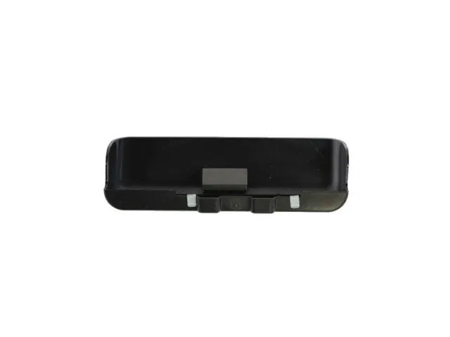 Engine Control Module Cover - Mopar (68334597AB)