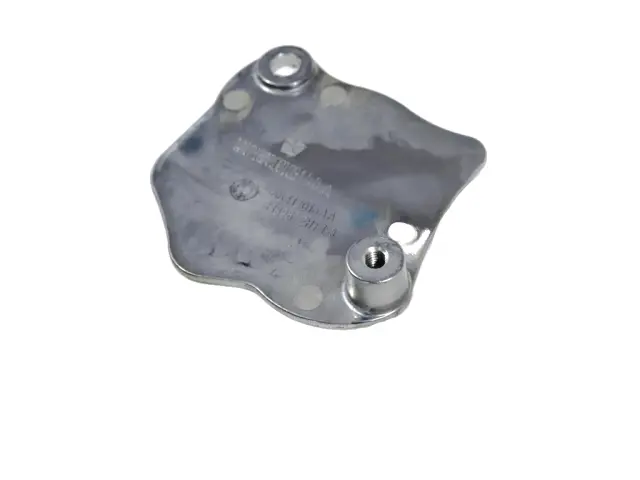 Starter Shield - Mopar (68412016ab)