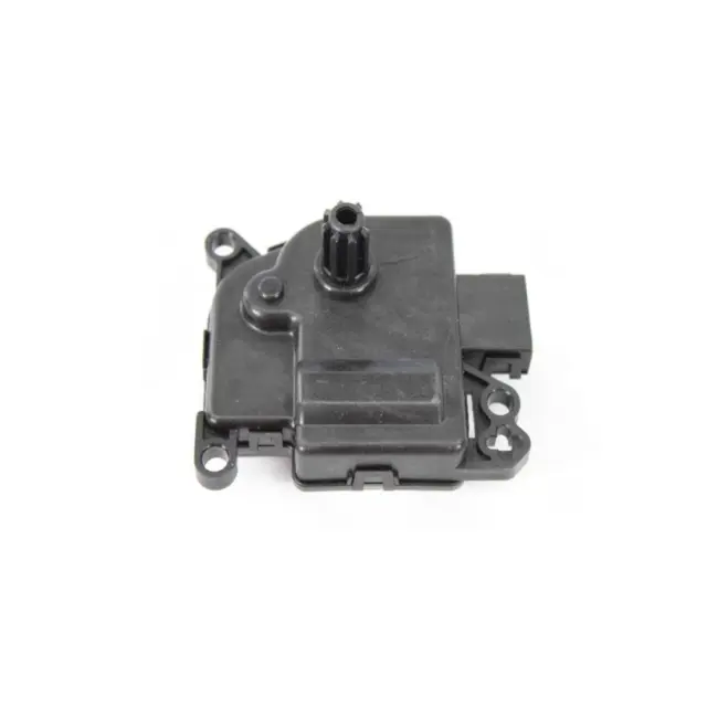 Actuator - Mopar (68448026AA)