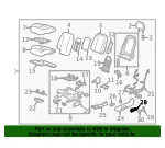 Switch Bezel - GM (84158949)