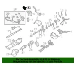 Theft Deterrent Module - GM (84209962)