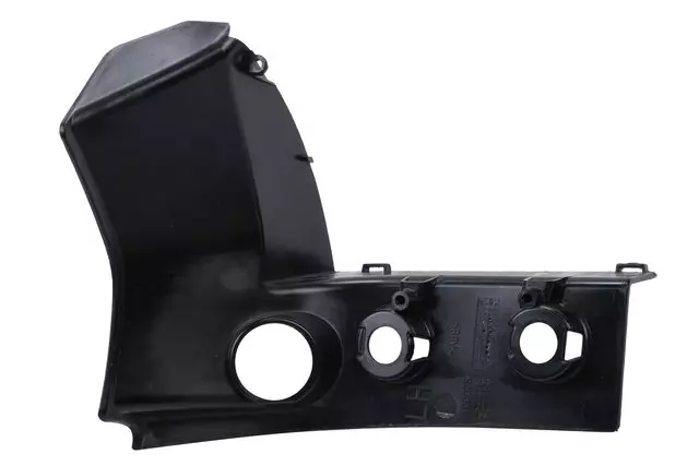 Driver Side Tail Lamp Panel - GM (84444747)