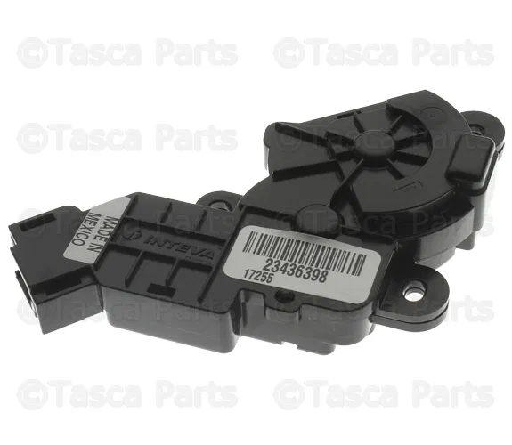 Actuator - GM (84531845)