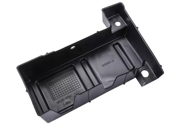 Side Object Sensing Alert Module - GM (84626011)