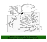 Memory Switch - GM (84731244)