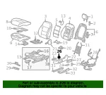 Switch - GM (84804272)