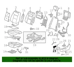 Switch - GM (85030985)