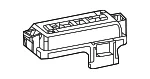 Fuse Box Cover - GM (85154548)