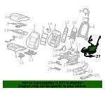 F Harness - GM (85644084)