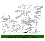 Control Module - GM (85673696)