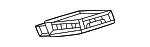Control Module - GM (85732839)