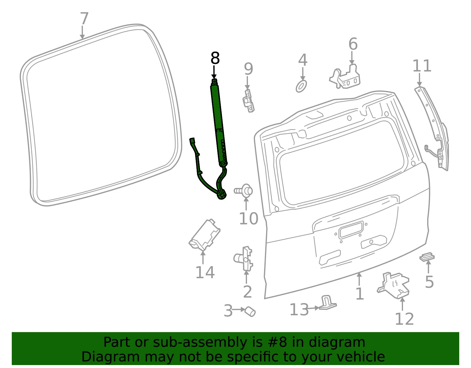 Actuator - GM (86594923)