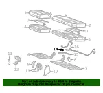 Module - GM (86807477)