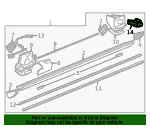Module - GM (86828397)
