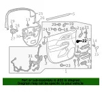 Lock Switch - GM (87869505)