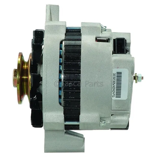 Alternator - GM (88877232)