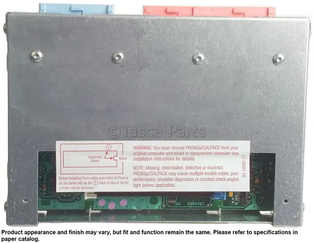 Engine Control Module, Remanufactured - GM (88963804)