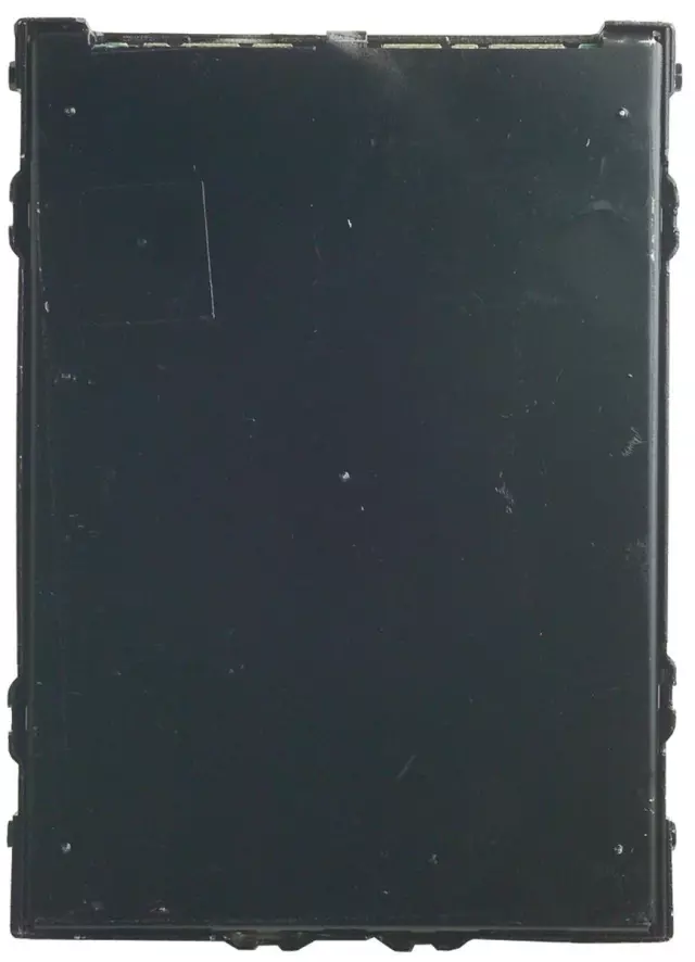 Engine Control Module (ECM) - GM (88999134)