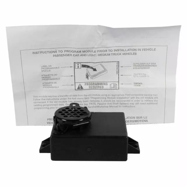 Control Module - Ford (BC3Z-15K866-C)