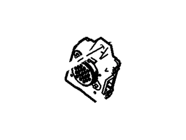 Control Module - Ford (da8z15k866c)