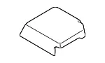 Control Module Cover - Ford (lb5z14a099aa)